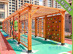 幼儿园木质攀爬架 户外儿童拓展游乐设施 体能训练攀爬墙